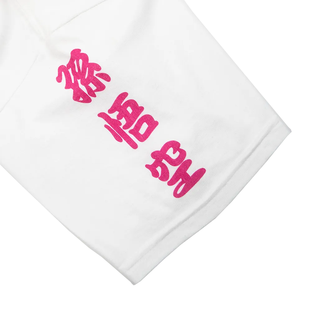 Goku Kamehameha White Tee